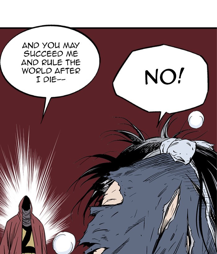 Read Gosu ENGLISH Manga Online