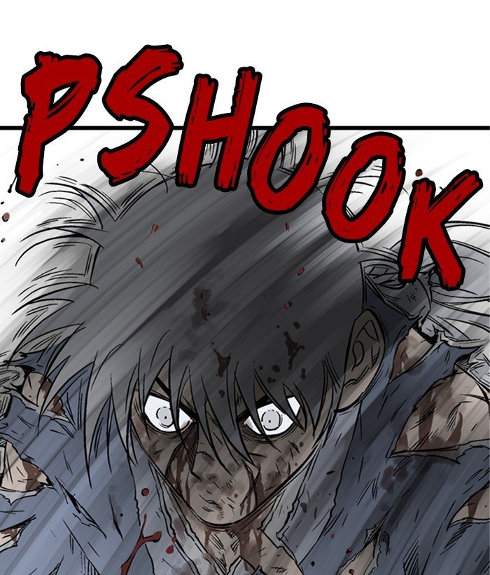 Read Gosu ENGLISH Manga Online