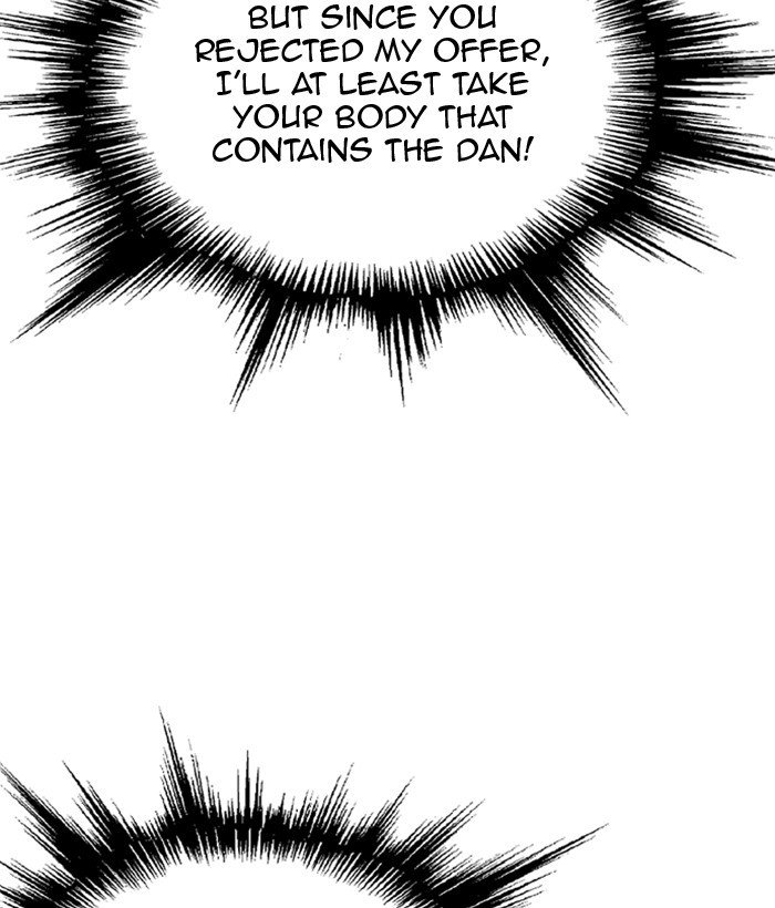 Read Gosu ENGLISH Manga Online