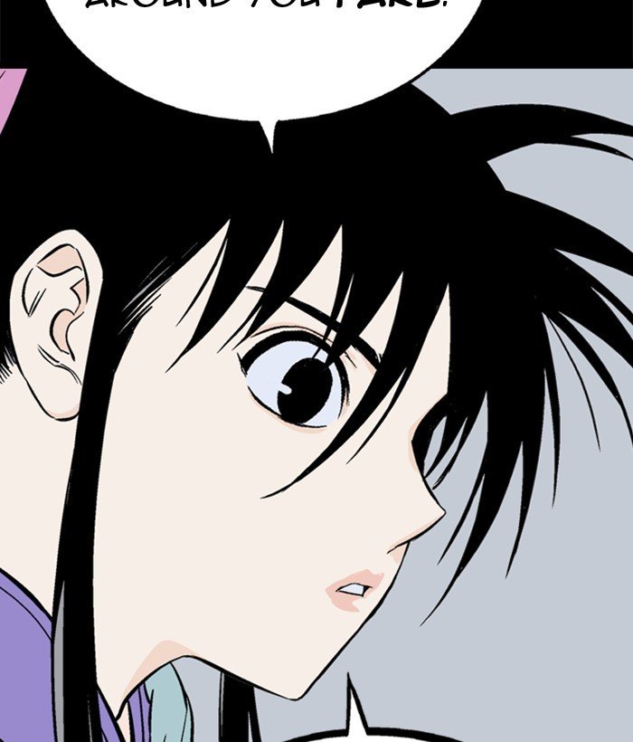 Read Gosu ENGLISH Manga Online