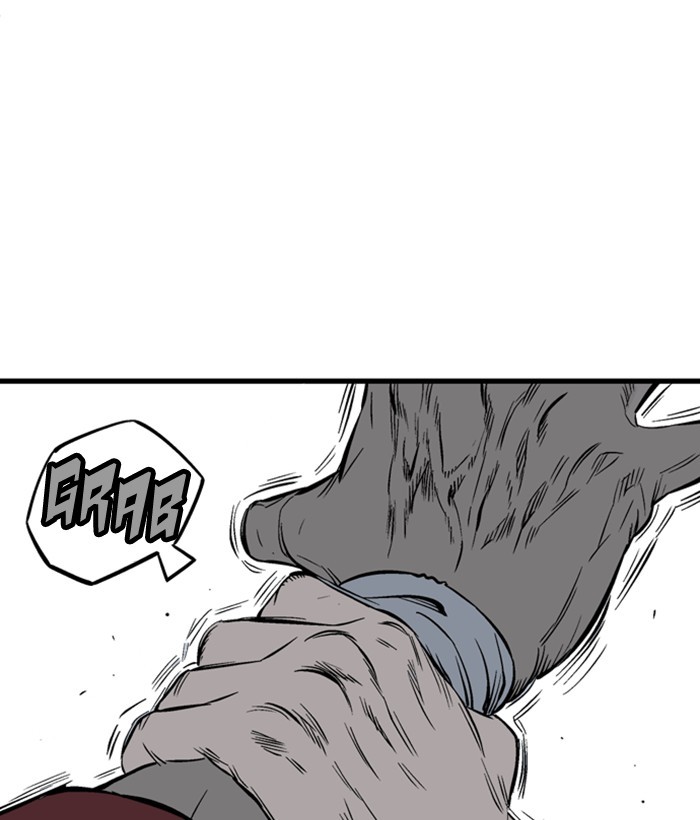 Read Gosu ENGLISH Manga Online