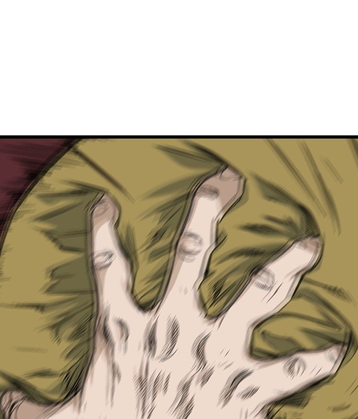 Read Gosu ENGLISH Manga Online