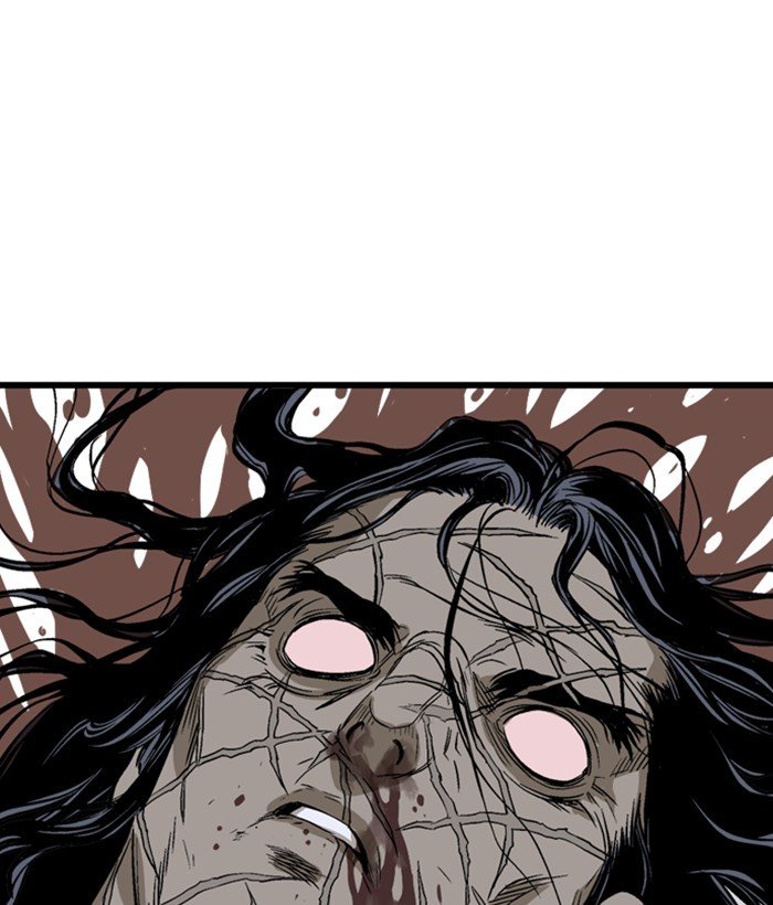 Read Gosu ENGLISH Manga Online