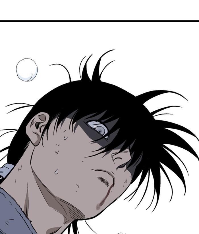 Read Gosu ENGLISH Manga Online