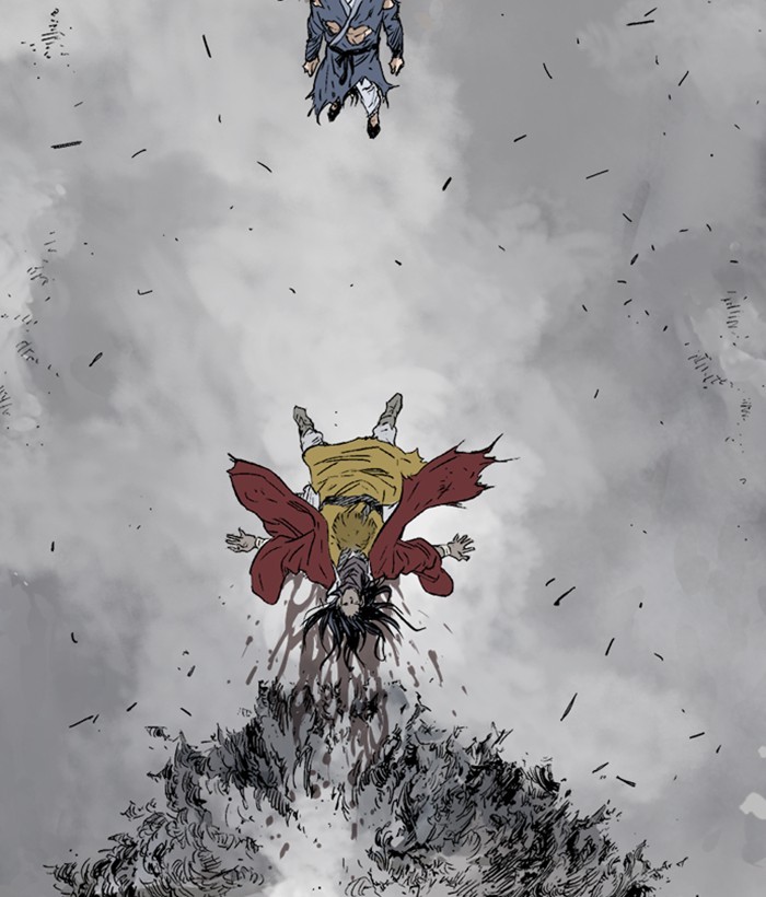 Read Gosu ENGLISH Manga Online