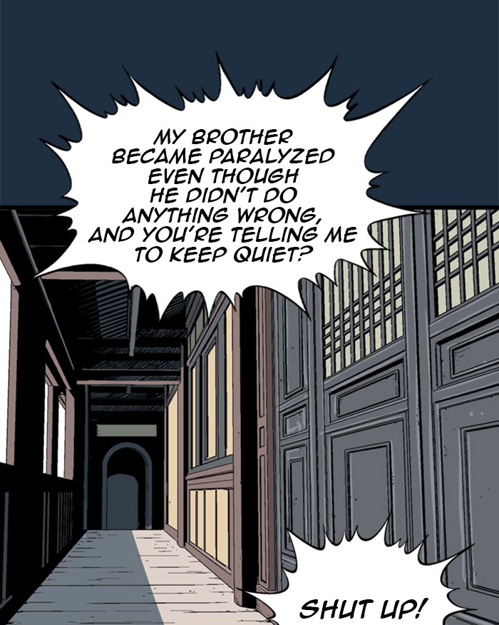 Read Gosu ENGLISH Manga Online