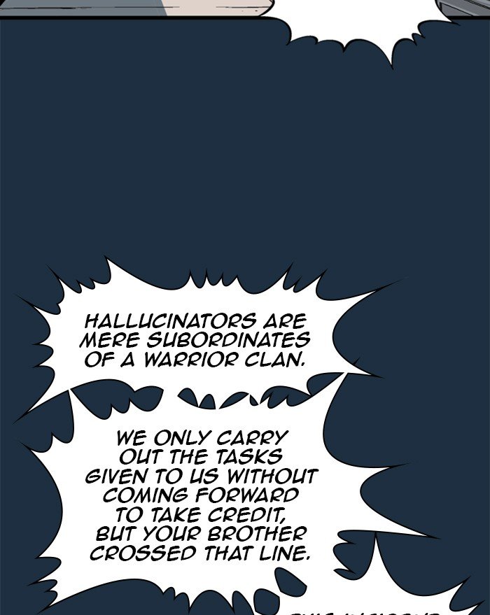 Read Gosu ENGLISH Manga Online