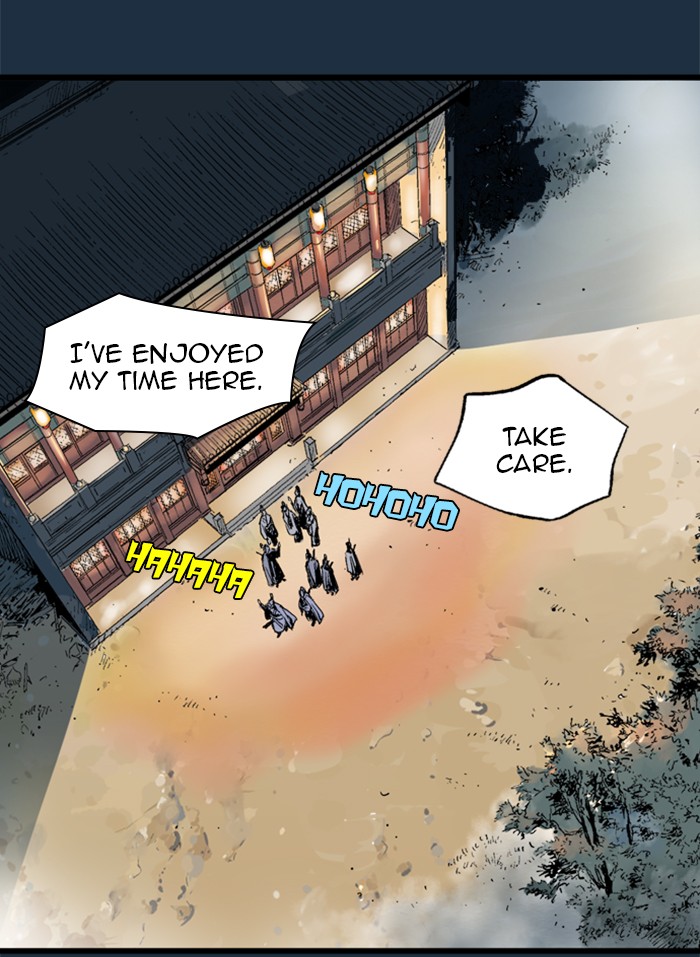 Read Gosu ENGLISH Manga Online