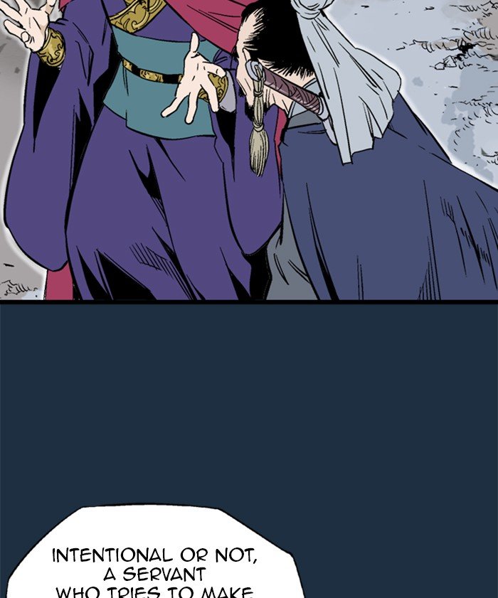 Read Gosu ENGLISH Manga Online