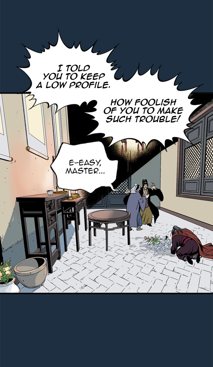 Read Gosu ENGLISH Manga Online