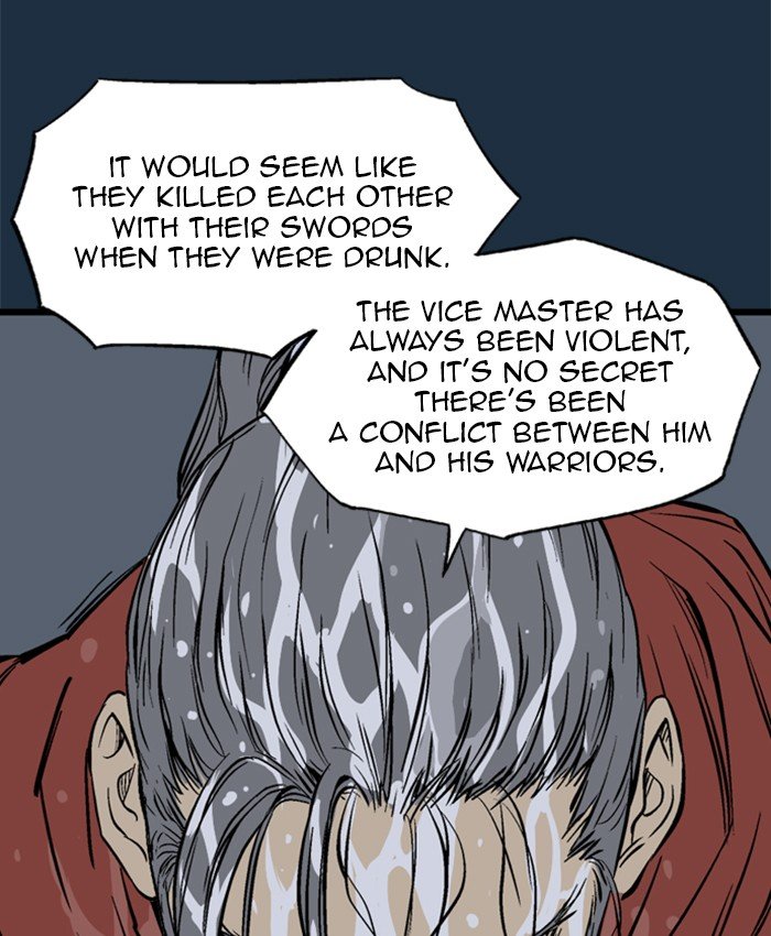 Read Gosu ENGLISH Manga Online