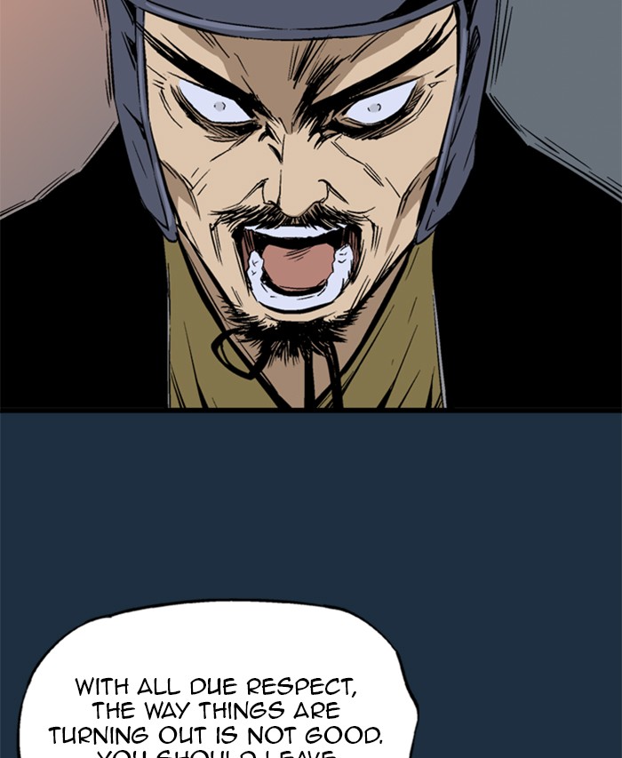 Read Gosu ENGLISH Manga Online