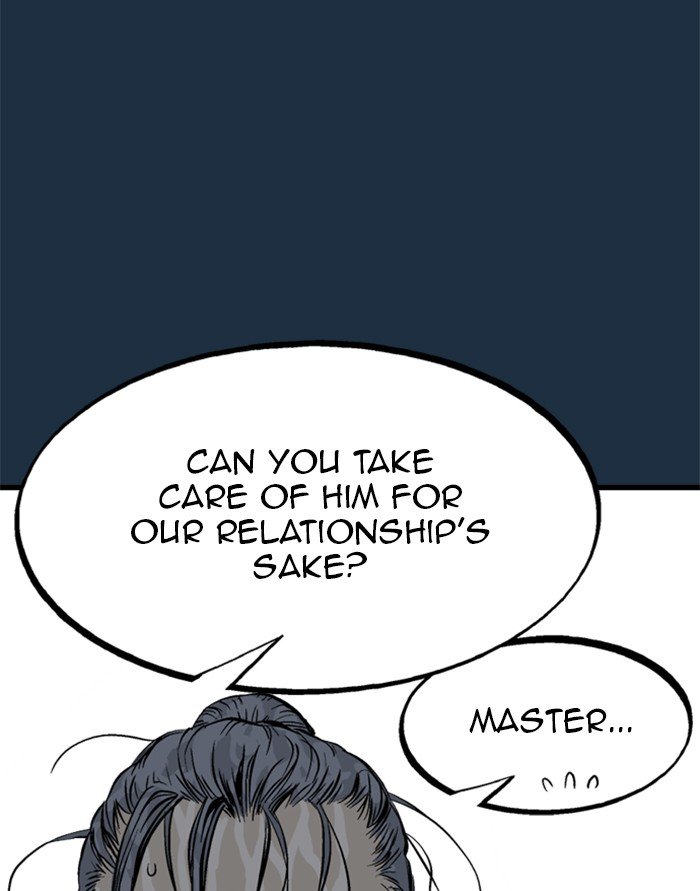 Read Gosu ENGLISH Manga Online