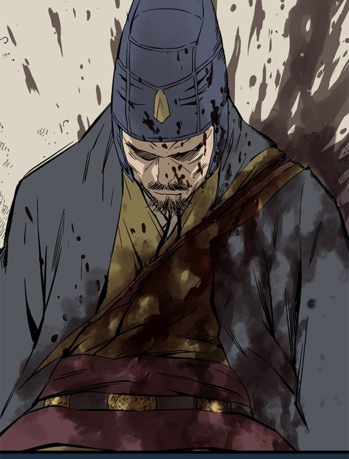 Read Gosu ENGLISH Manga Online