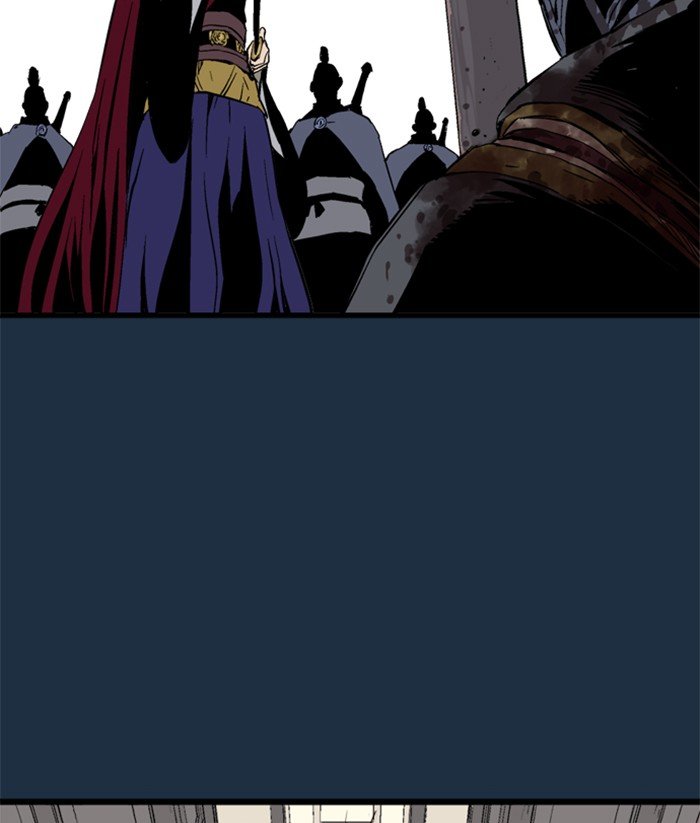 Read Gosu ENGLISH Manga Online