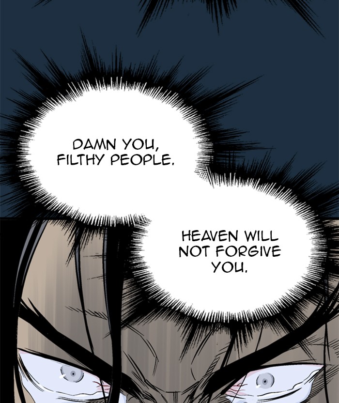 Read Gosu ENGLISH Manga Online