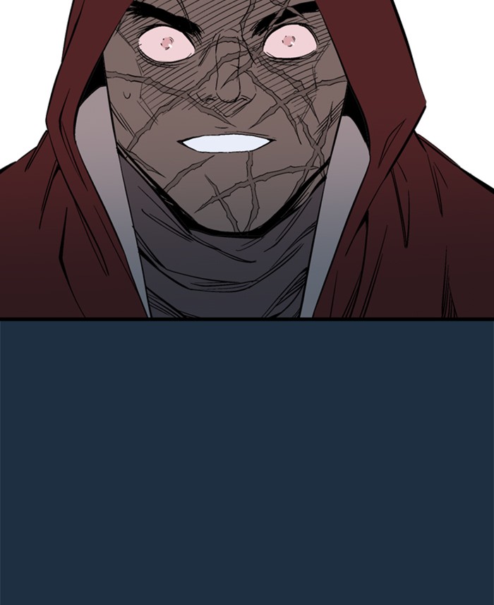 Read Gosu ENGLISH Manga Online