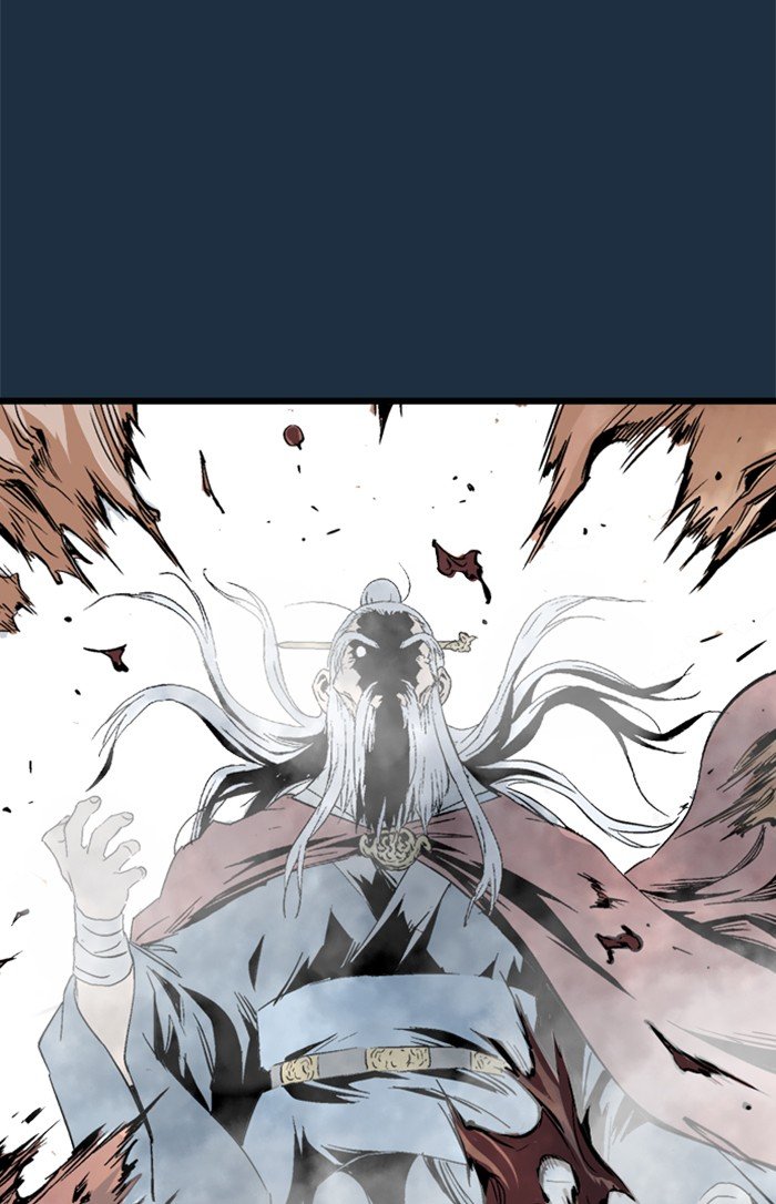 Read Gosu ENGLISH Manga Online