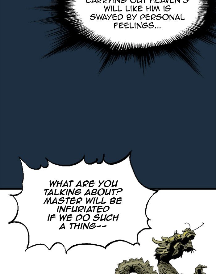 Read Gosu ENGLISH Manga Online