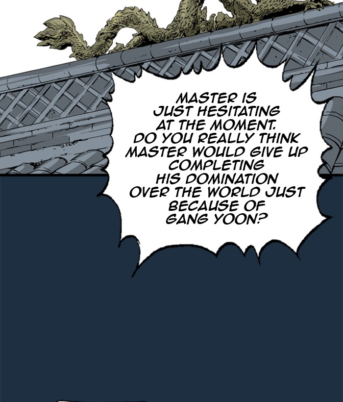 Read Gosu ENGLISH Manga Online