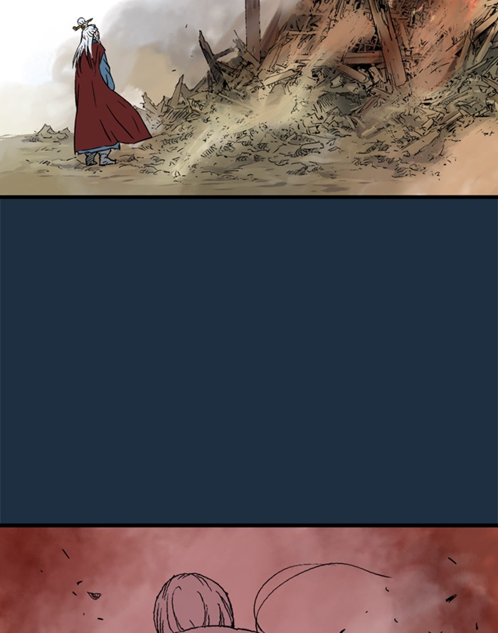 Read Gosu ENGLISH Manga Online