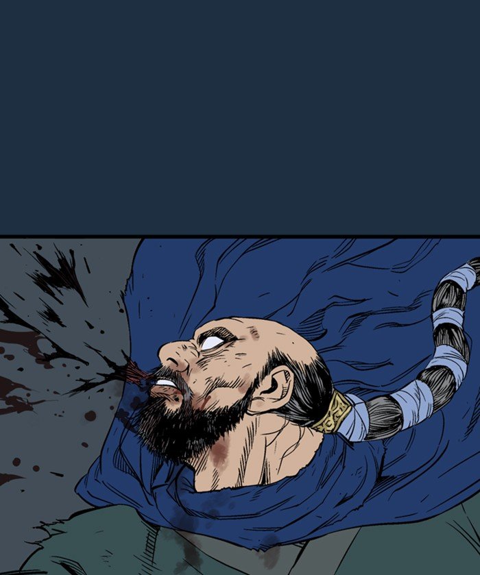 Read Gosu ENGLISH Manga Online