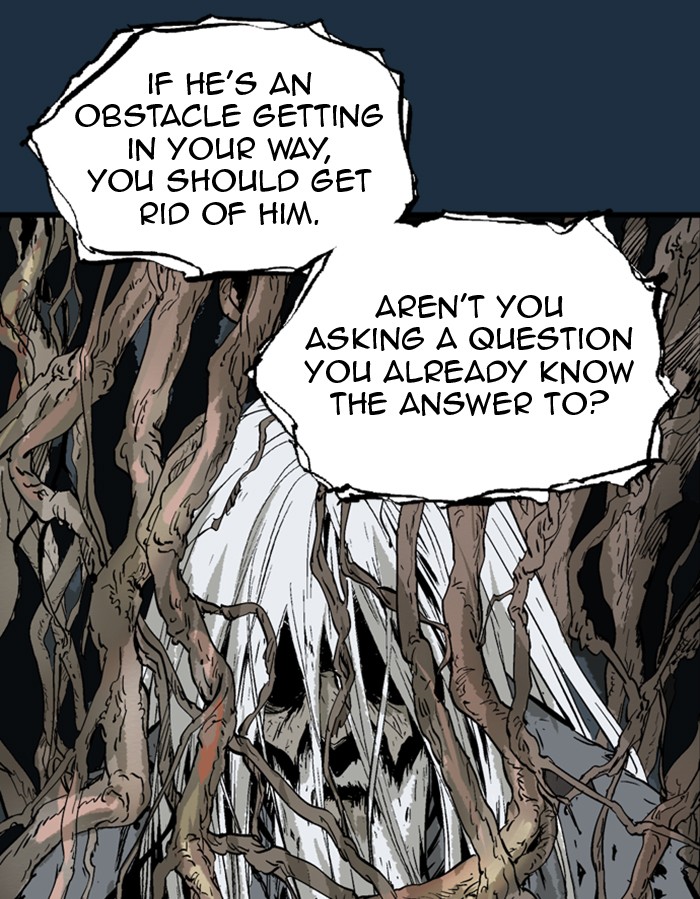 Read Gosu ENGLISH Manga Online