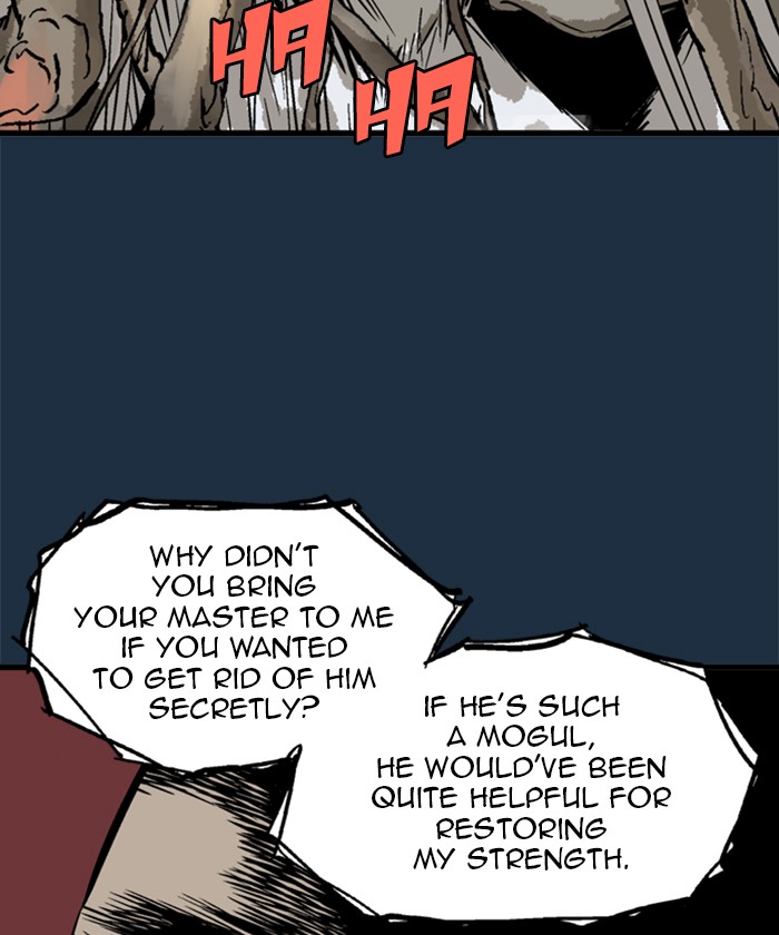 Read Gosu ENGLISH Manga Online