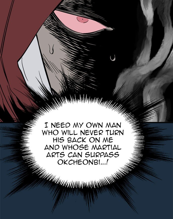 Read Gosu ENGLISH Manga Online