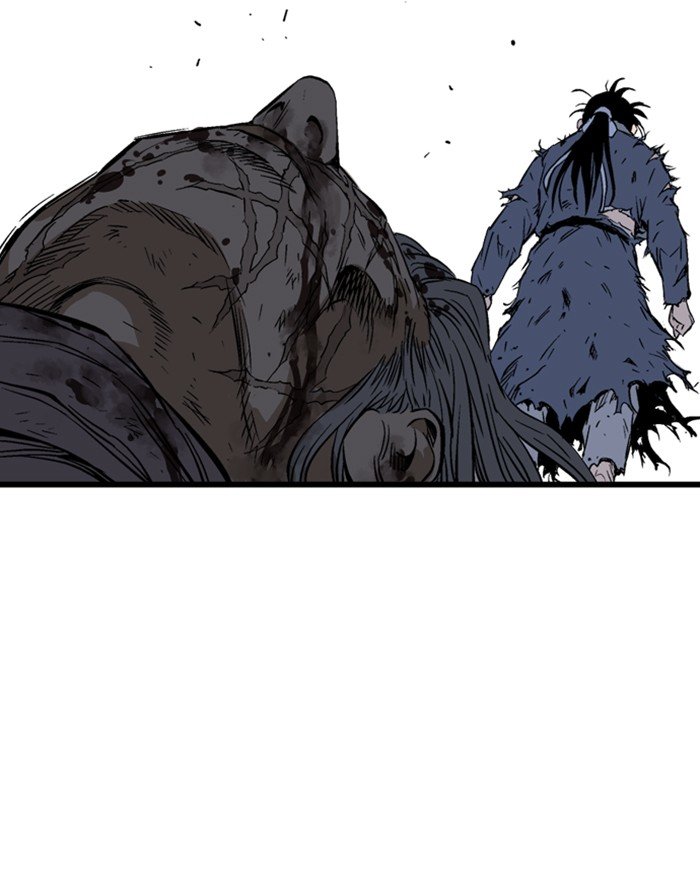 Read Gosu ENGLISH Manga Online