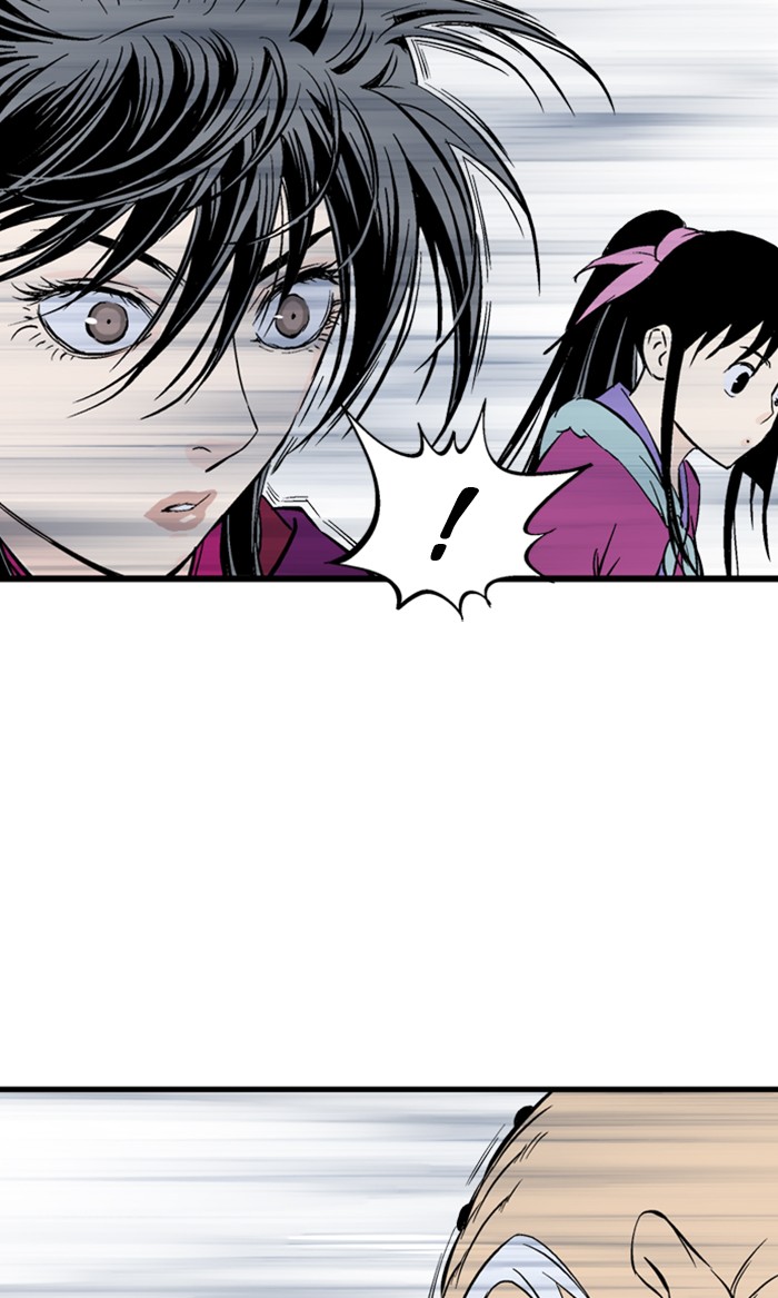 Read Gosu ENGLISH Manga Online