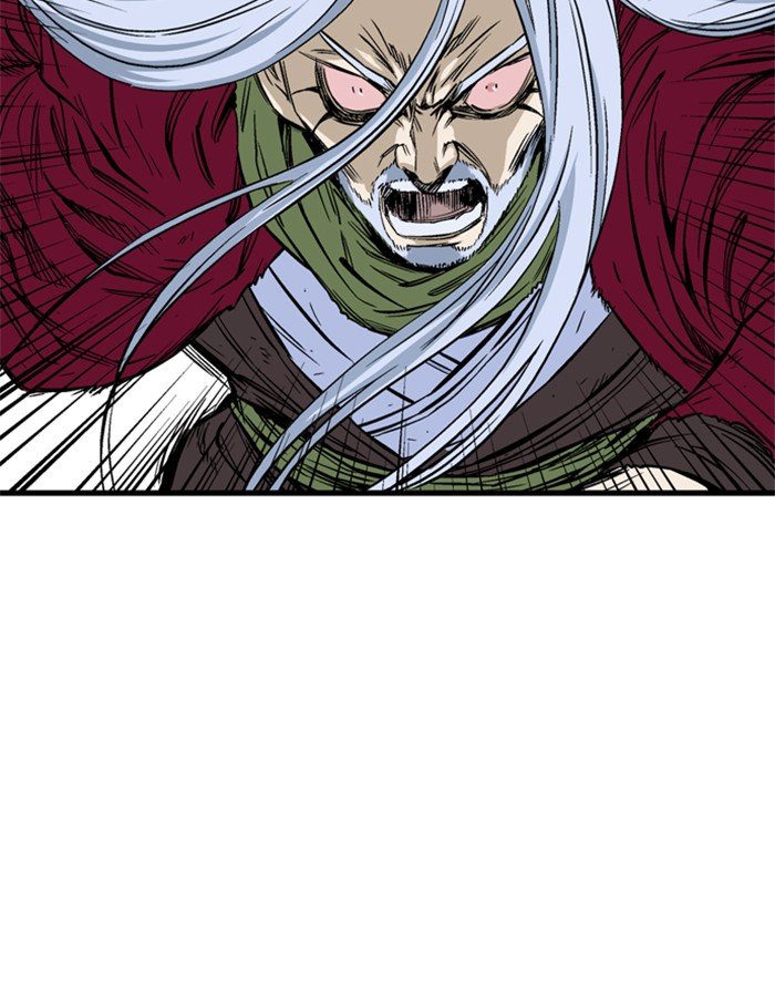 Read Gosu ENGLISH Manga Online