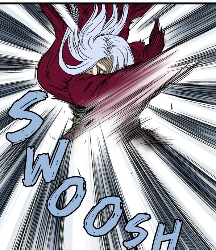 Read Gosu ENGLISH Manga Online