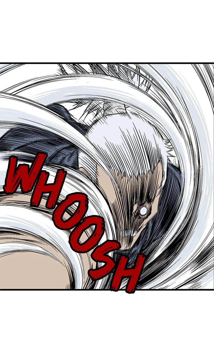 Read Gosu ENGLISH Manga Online