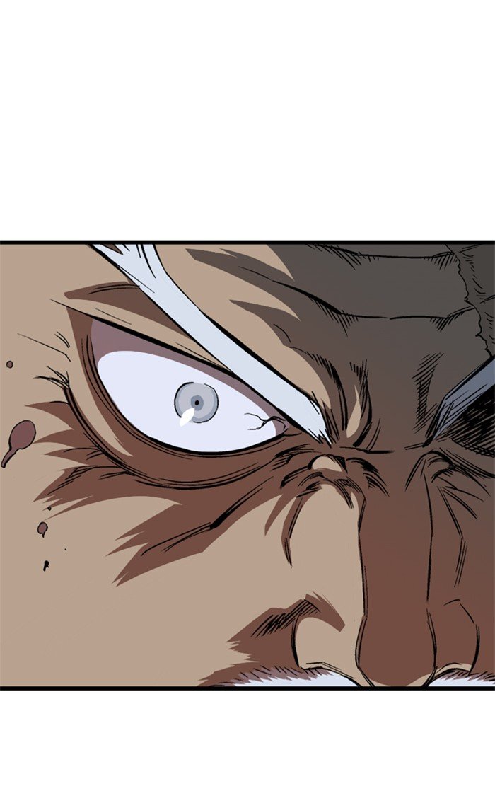 Read Gosu ENGLISH Manga Online