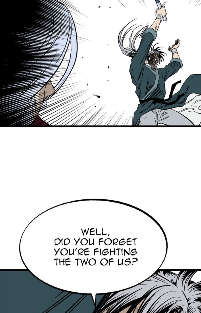 Read Gosu ENGLISH Manga Online