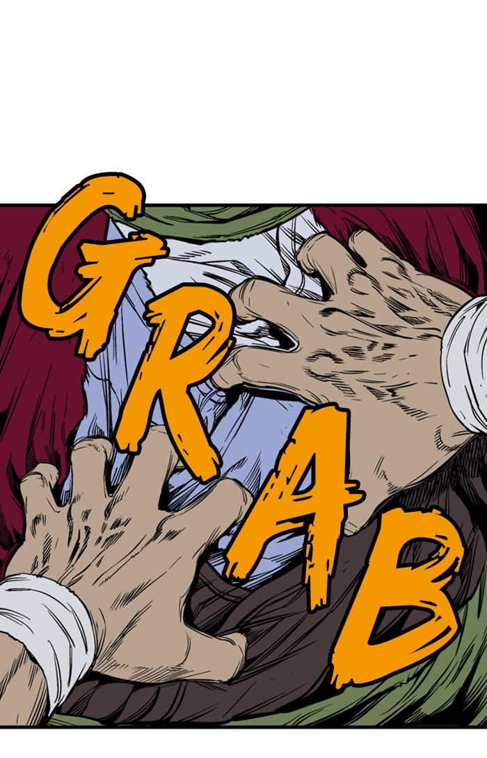 Read Gosu ENGLISH Manga Online