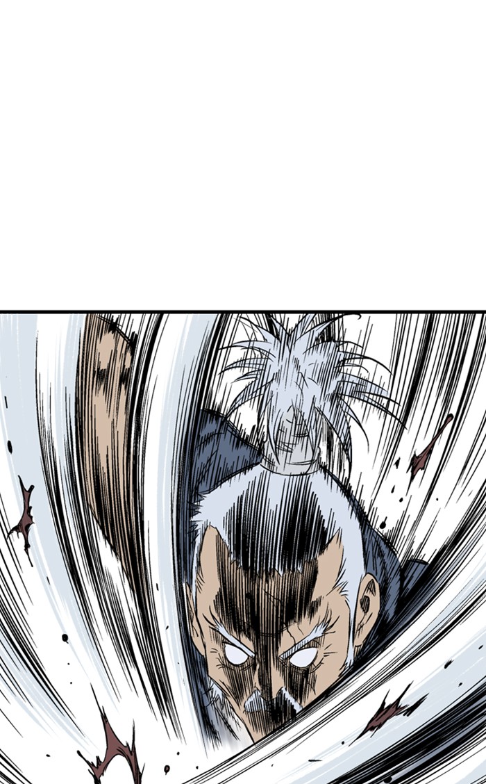 Read Gosu ENGLISH Manga Online