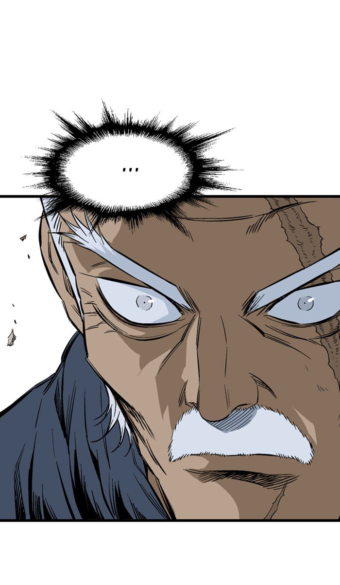 Read Gosu ENGLISH Manga Online