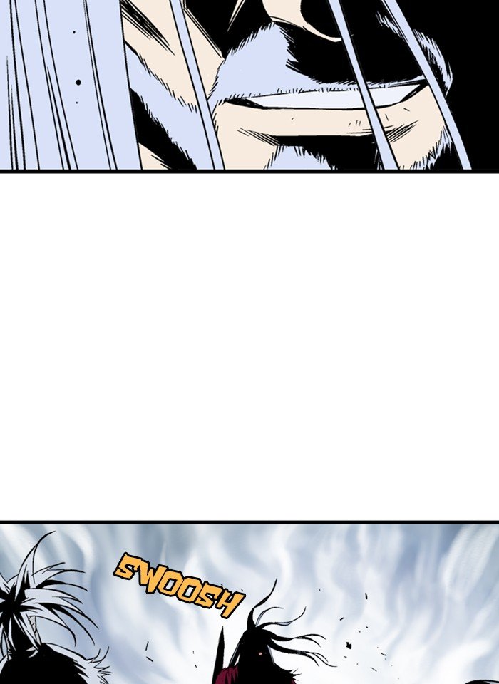 Read Gosu ENGLISH Manga Online