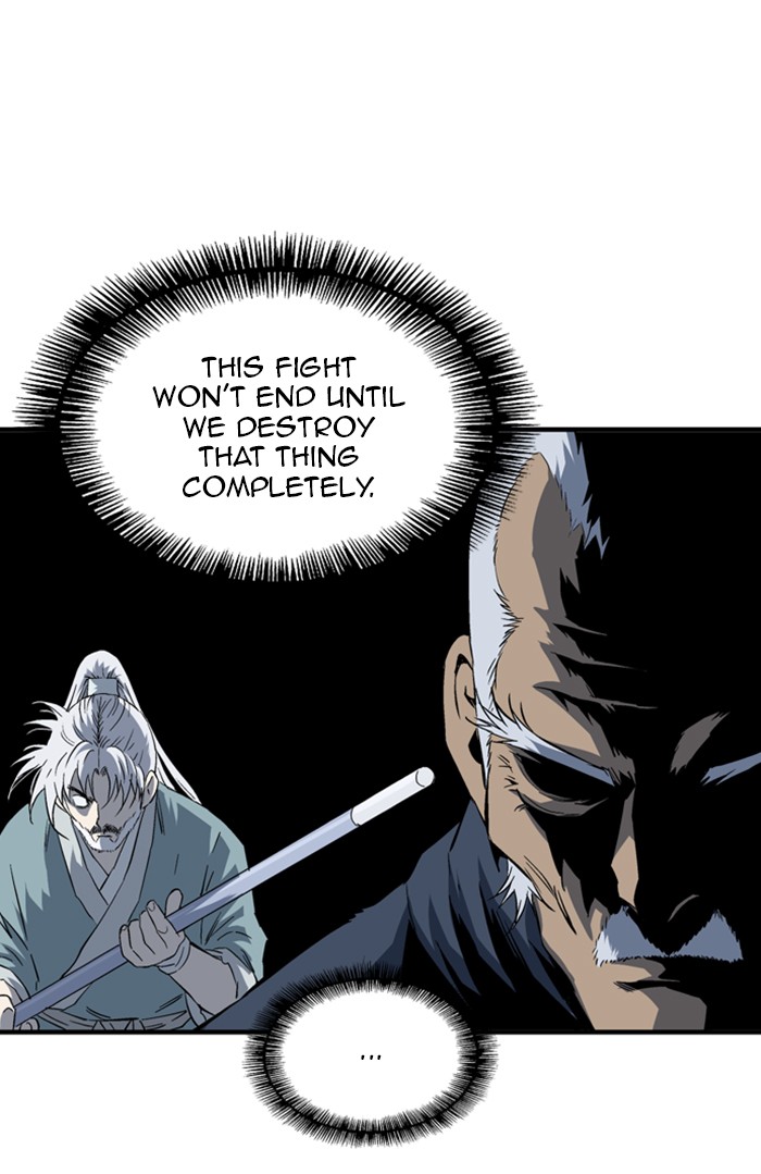 Read Gosu ENGLISH Manga Online