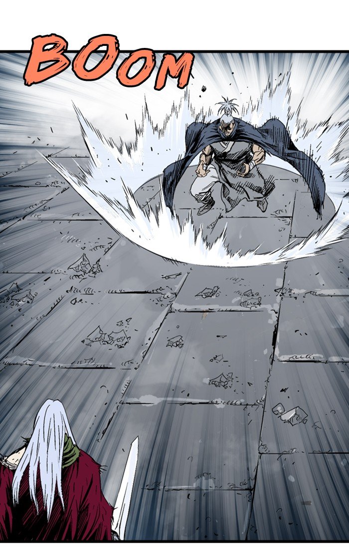 Read Gosu ENGLISH Manga Online