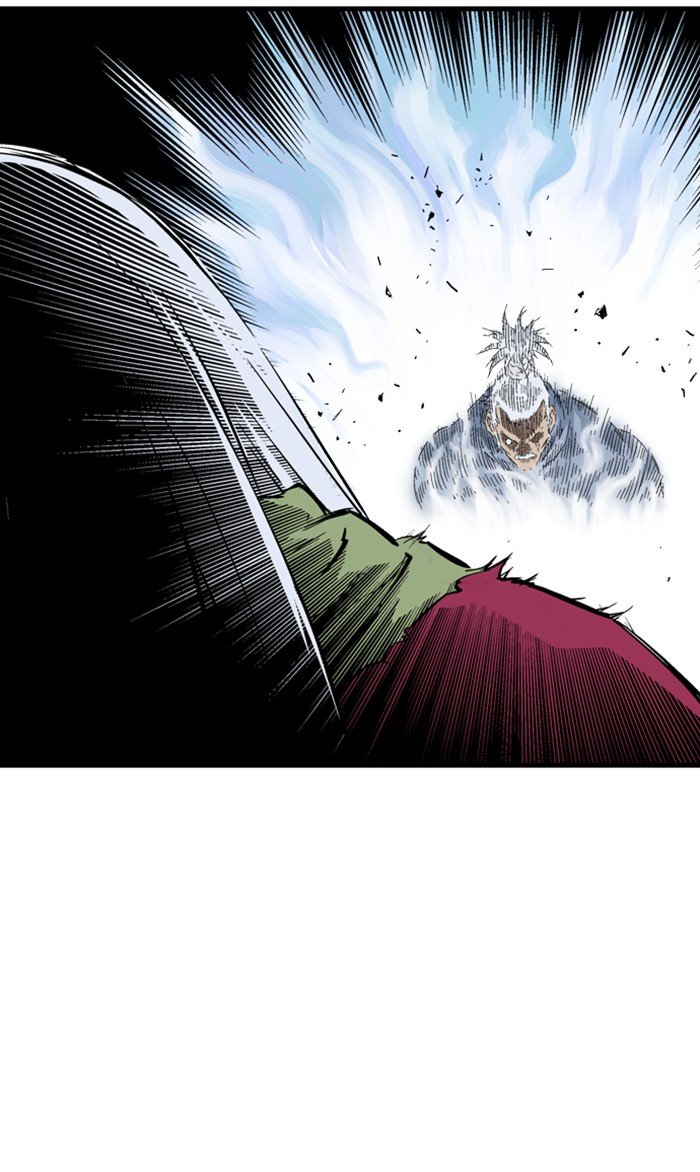 Read Gosu ENGLISH Manga Online