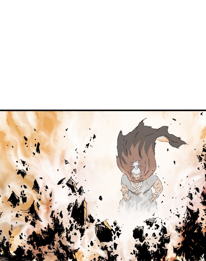 Read Gosu ENGLISH Manga Online