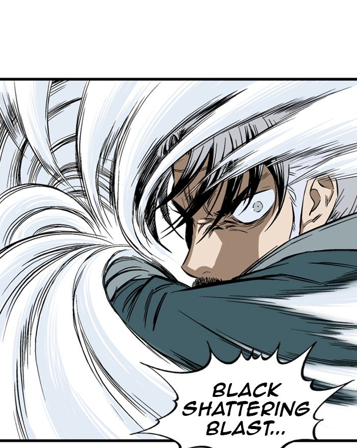 Read Gosu ENGLISH Manga Online