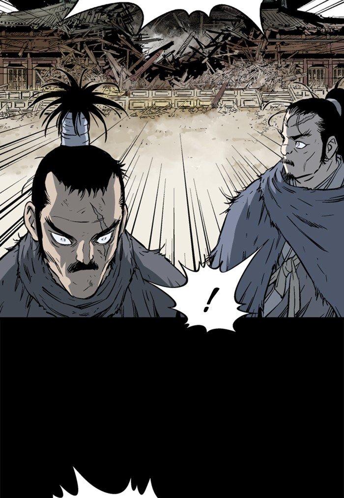 Read Gosu ENGLISH Manga Online