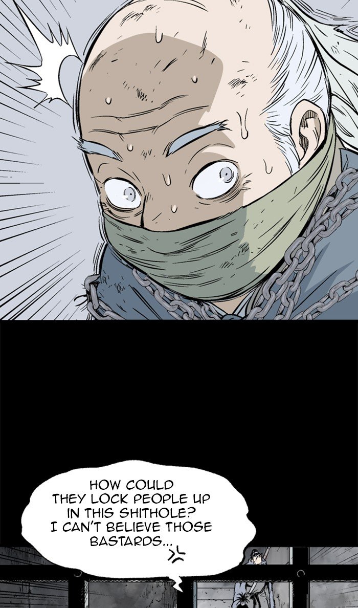 Read Gosu ENGLISH Manga Online