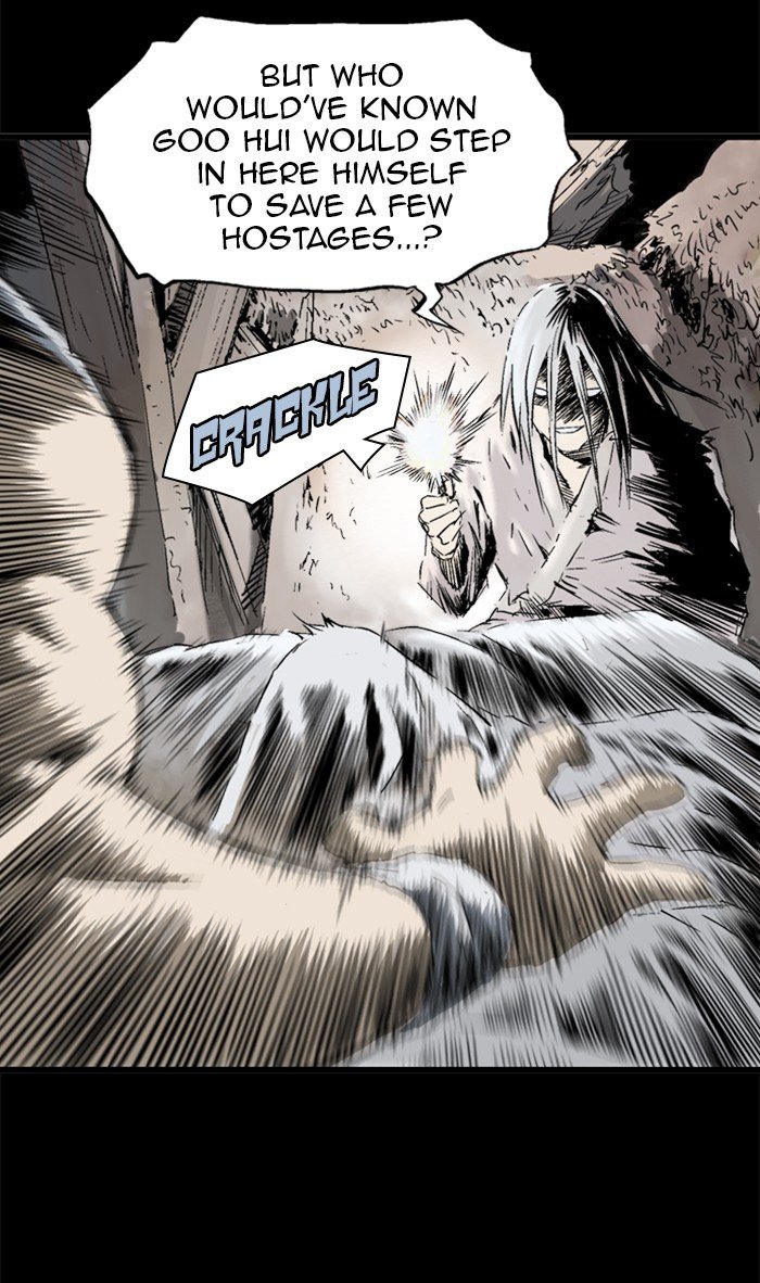 Read Gosu ENGLISH Manga Online