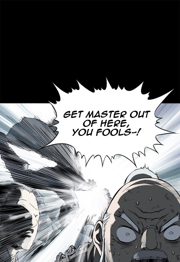 Read Gosu ENGLISH Manga Online