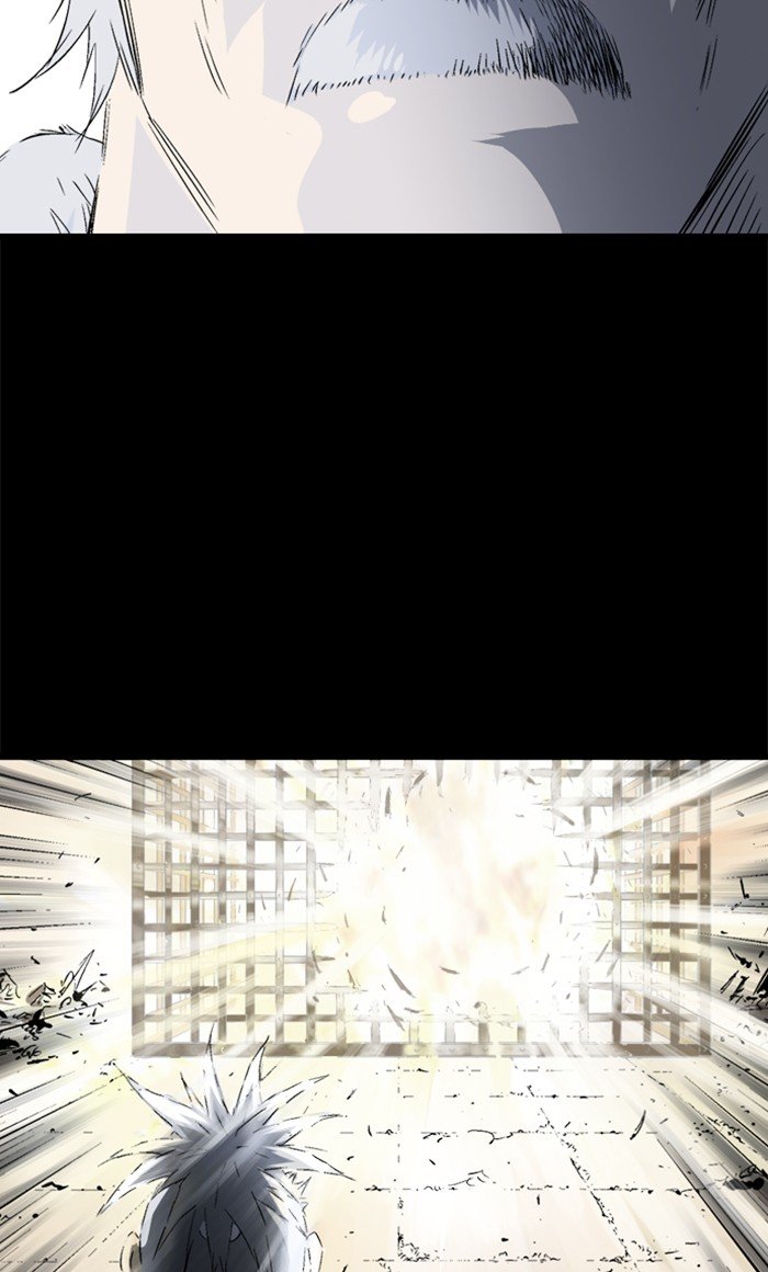 Read Gosu ENGLISH Manga Online